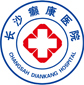长沙癫痫病医院